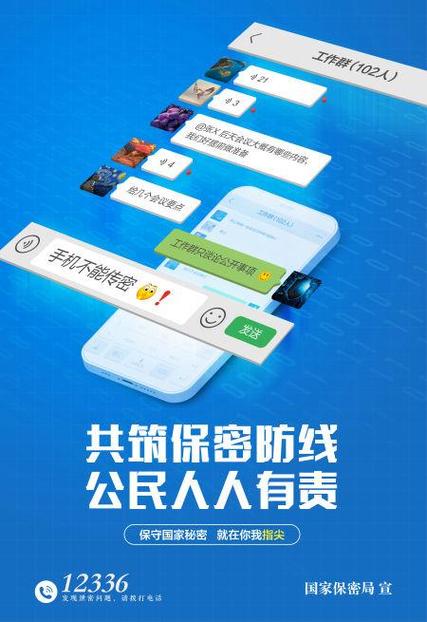 如何设置保密柜密码