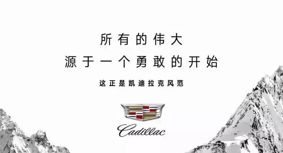 所有的伟大源于一个勇敢的开始英文