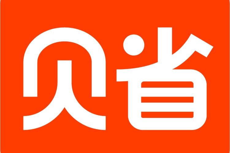 贝贝省钱app缩略图