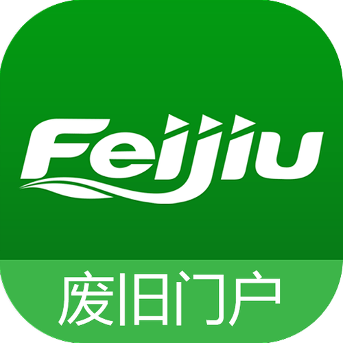 趣分类官网下载