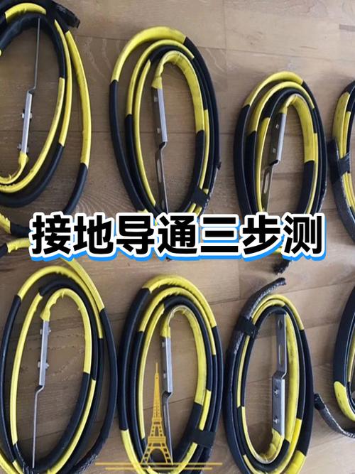 检测电路导通