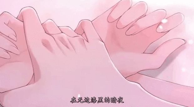 媳妇不听话该怎么收拾她