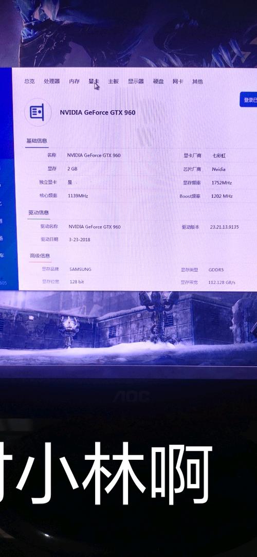 对电脑显卡要求高的游戏