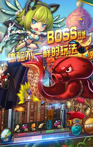 老版斗斗堂