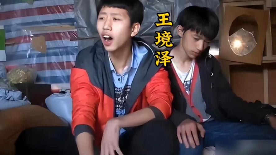 真香创始人是谁