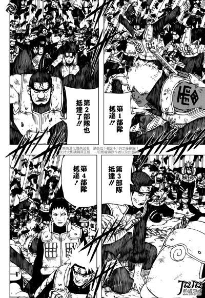 樱花社区漫画为什么进不去