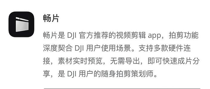 无需登录的片子(只看)