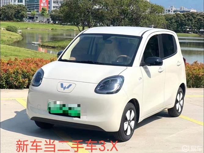 小型迷你电动车