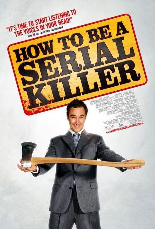 怎么输入kill指令