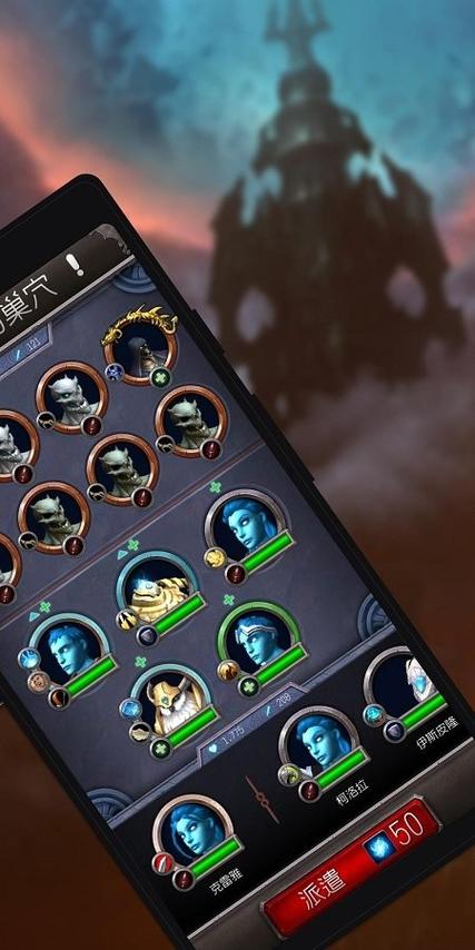 魔兽世界随身助手app官方下载