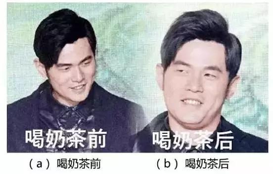 周杰伦代言的奶茶