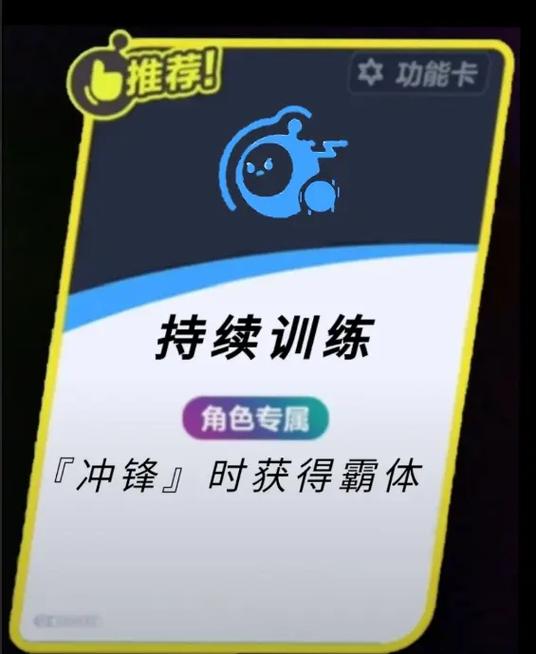 竞技场5连刷