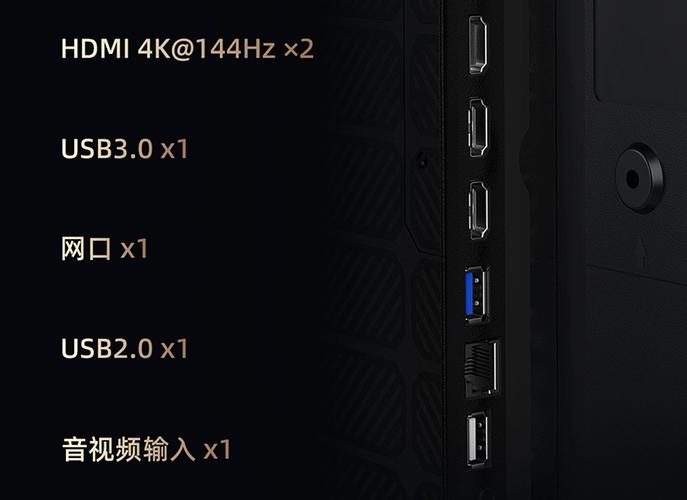 海信电视内置无线网卡