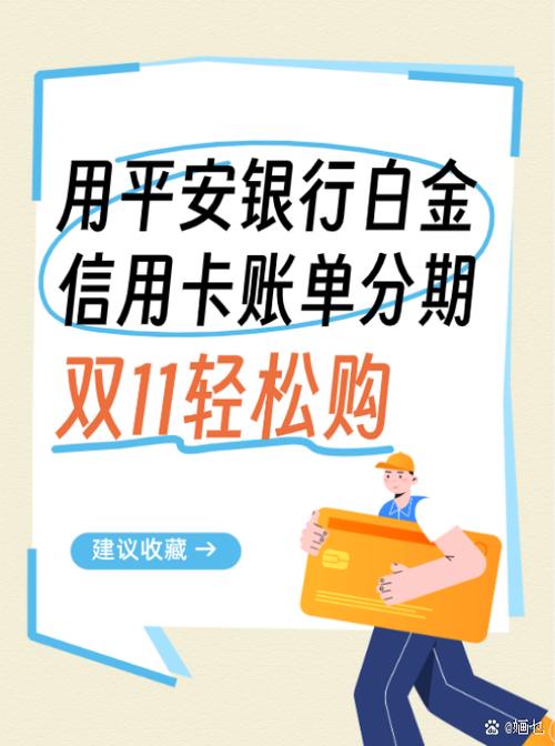中信银行信用卡取现能分期吗