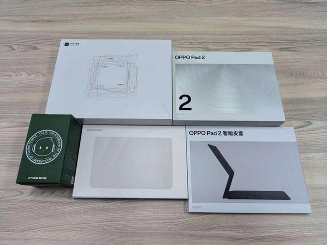 oppo键盘怎么变成白色了