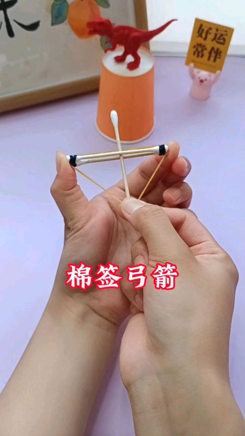 气弓箭制作方法