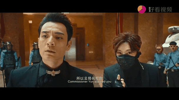 二代妖精四只猫妖