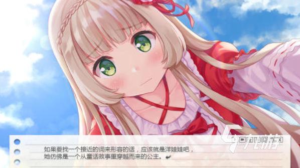 Galgame网页入口直接打开缩略图