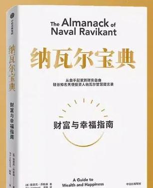 散户如何加杠杆买股票