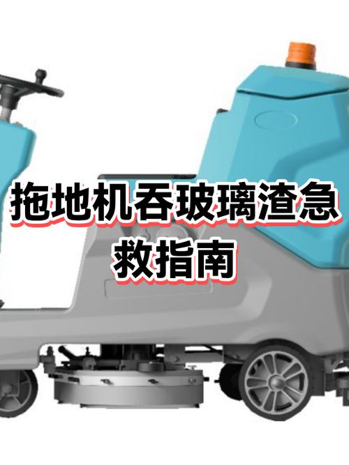 手被玻璃渣子扎进里面怎么判断