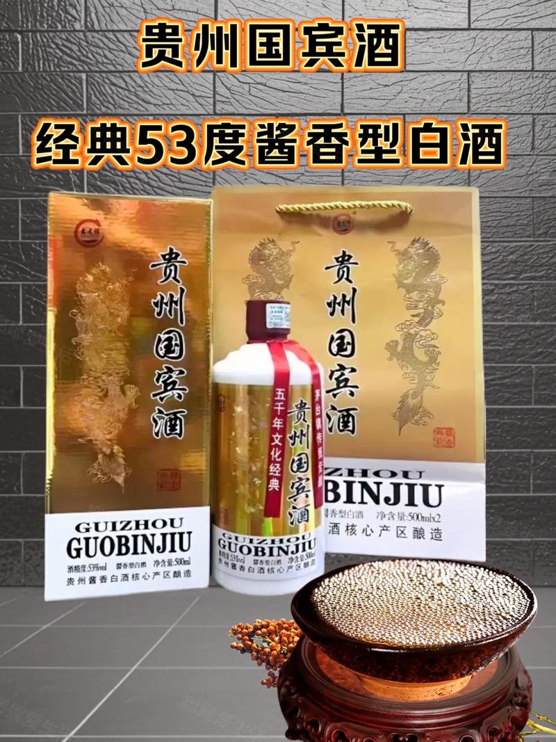 鑫龙樽是杂牌子还是名牌