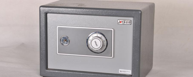 保险柜打开步骤