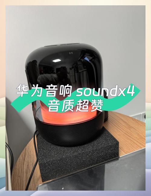 华为取消多任务振动
