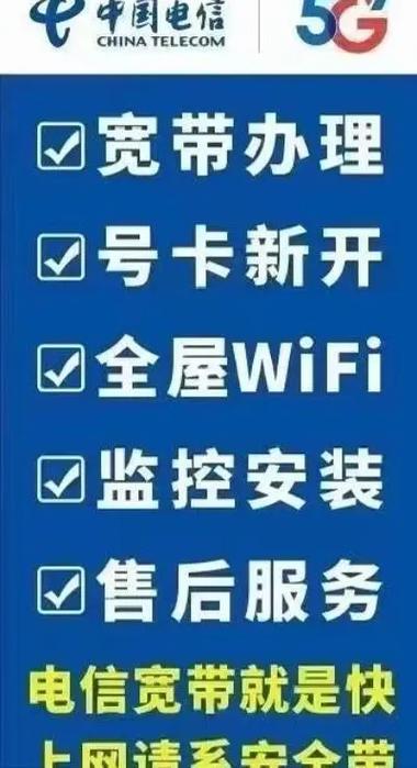 办理宽带的号码可以改另一个号码吗
