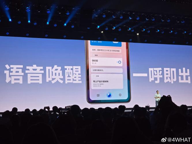 小v怎么说话