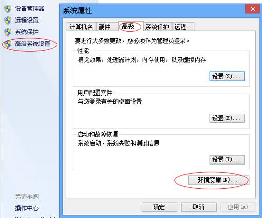 jdk8u271是什么版本
