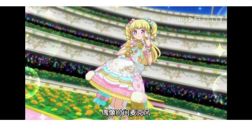 梦川唯