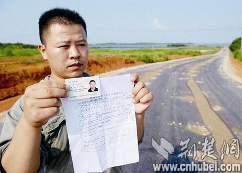 拿别人的死亡证明能干什么