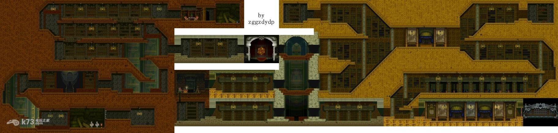 恶魔城月下地下水脉隐藏