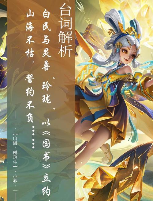 三岁开始做王者原著叫啥
