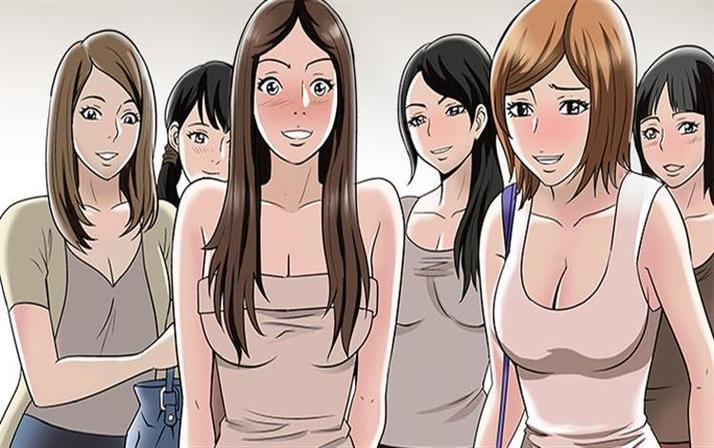 交换温柔漫画全集免费阅读