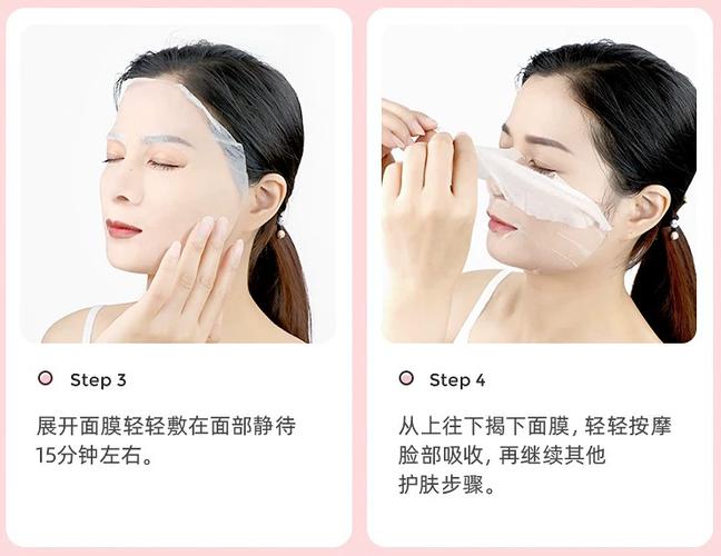 压缩面膜配什么东西补水