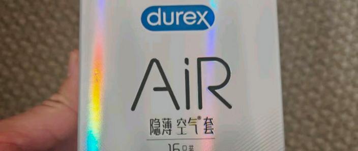 抖音标志上面有个避孕套缩略图