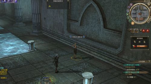天堂2冰与火之歌任务攻略