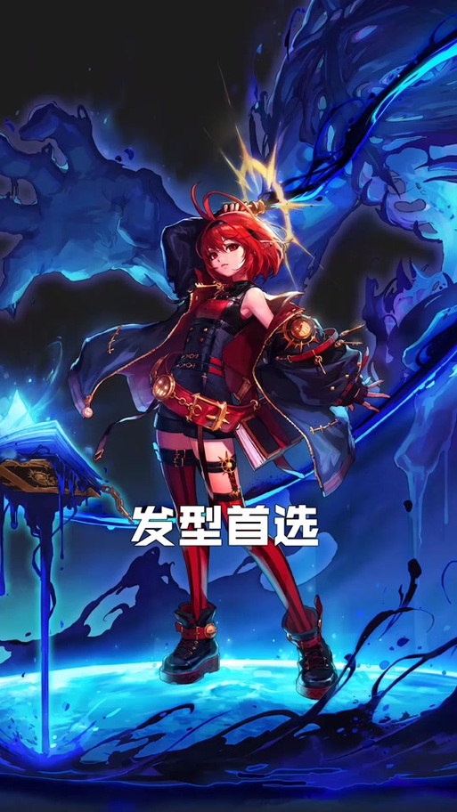 三觉绑定一觉还是二觉