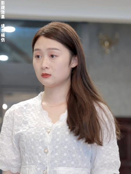 至尊傻婿三十二截图