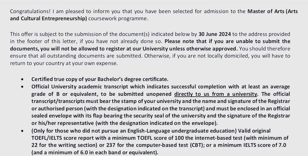 新加坡国立大学入学条件