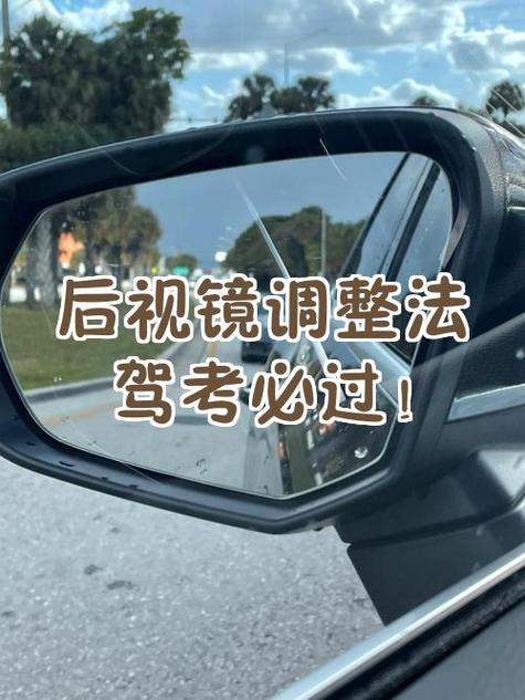 12123科目三预约技巧