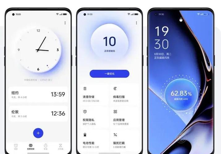 oppo a93怎么升级coloros13图标