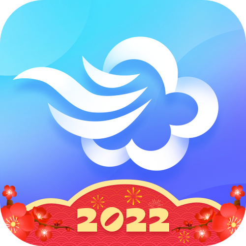 墨迹天气下载游戏截图