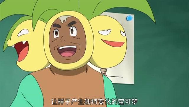 椰蛋树厉害吗