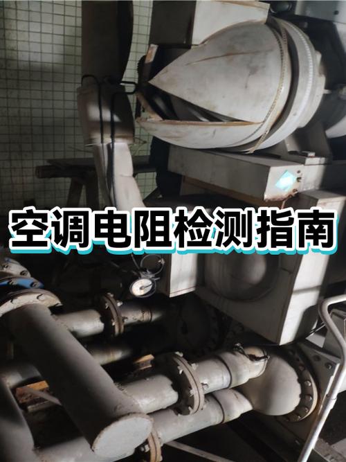 空调外机火线和零线接反有什么反应