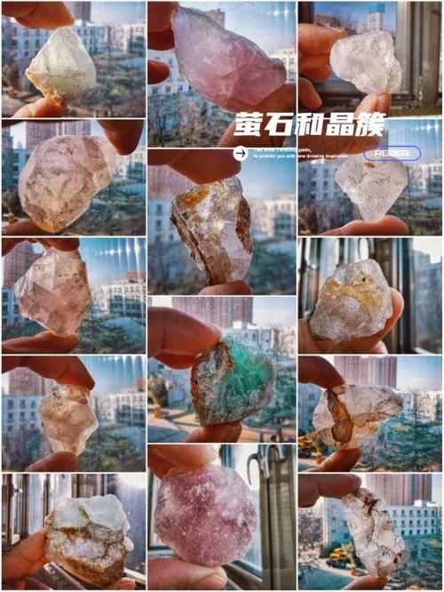 萤石放家里有什么好处缩略图