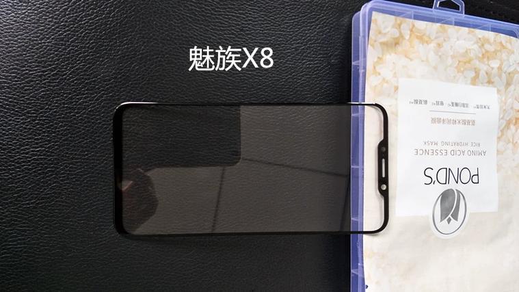 魅族手机触摸屏失灵修复小技巧