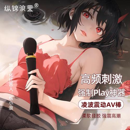苹果输入法震动反馈缩略图