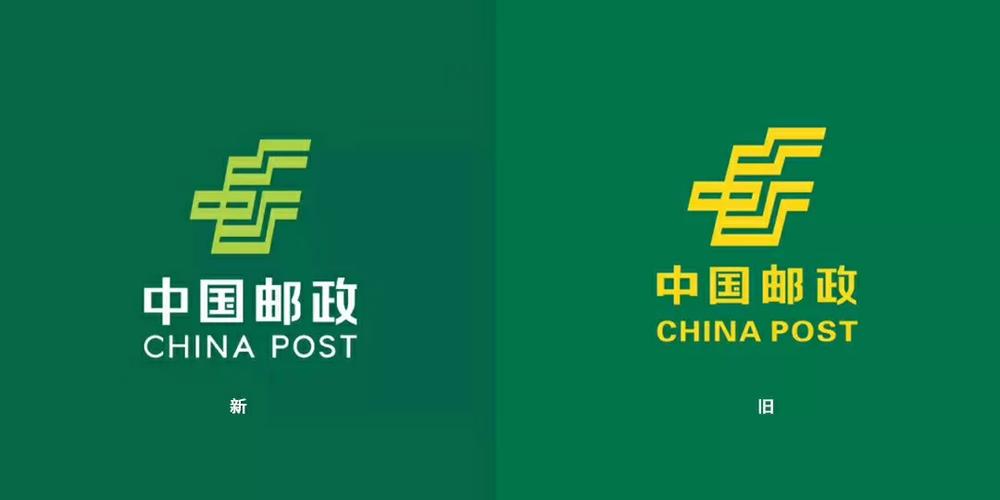 cpou中国邮政网络学院游戏截图